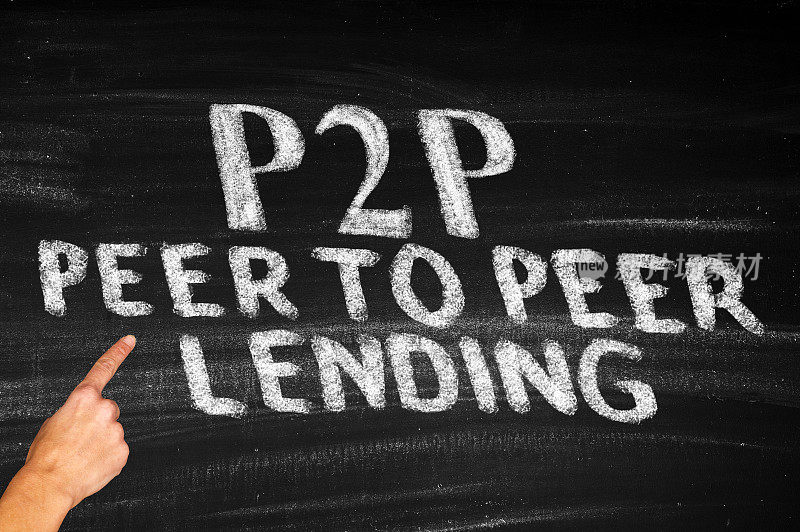 P2P P2P借贷